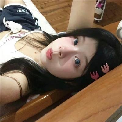 买定离手我爱你